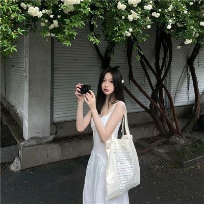生生相息