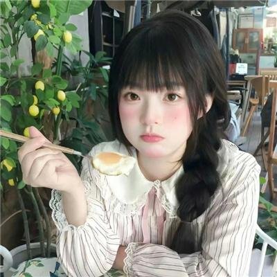 爱摸你爱摸我